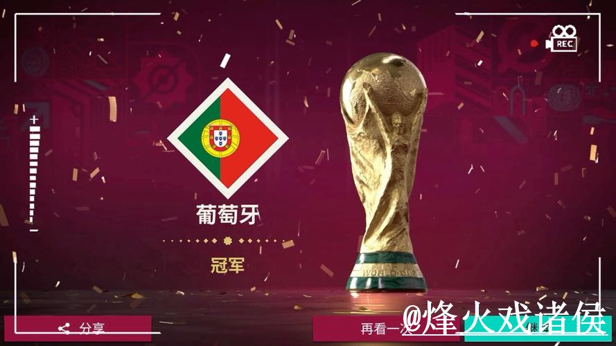 世界杯竞猜官网常见问题整理，规则理解和地址变化说明