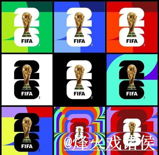 2026世界杯官网网址避坑说明,备用入口和入口辨别要注意 2026世界杯官网网址避坑说明,备用入口和入口辨别要注意